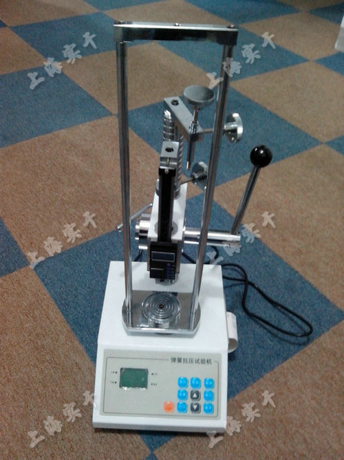 數(shù)顯彈簧拉壓試驗機